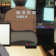 Image for article titled The Anime Version of Real-Life Anime Creators